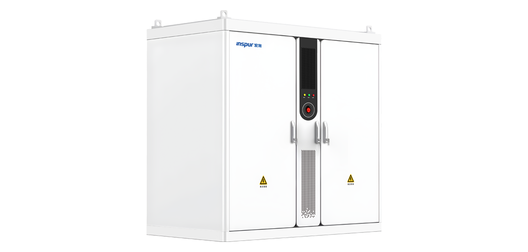 永盈彩票登录418kWh-836kWh系列储能一体柜