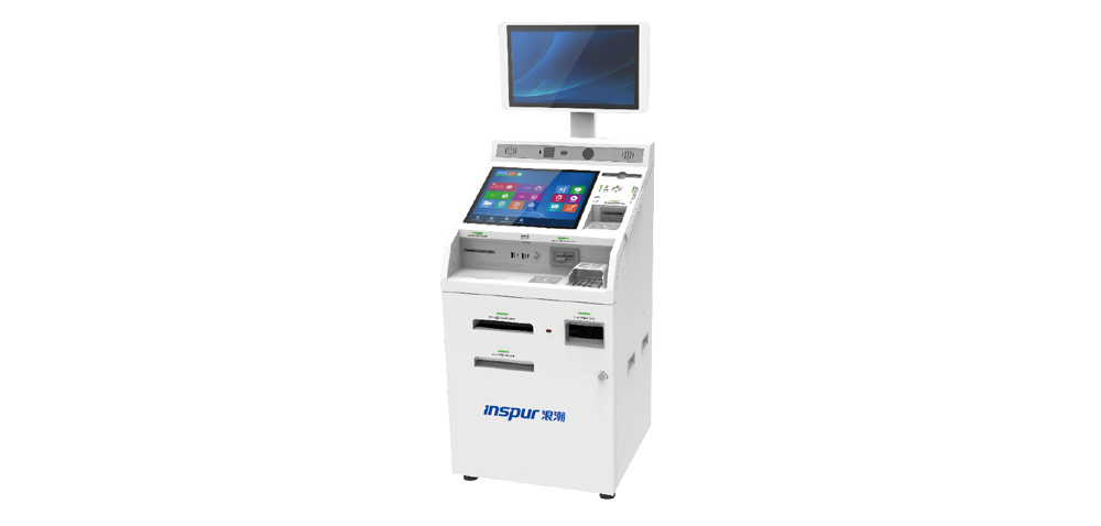 永盈彩票登录发卡版智慧柜员机SCM780