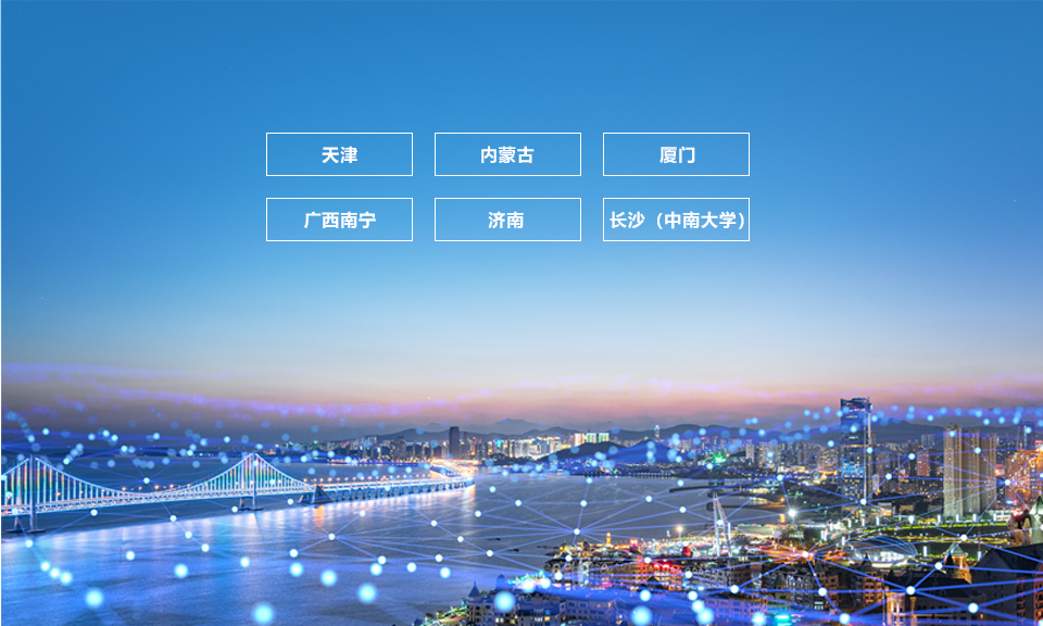 永盈彩票登录健康